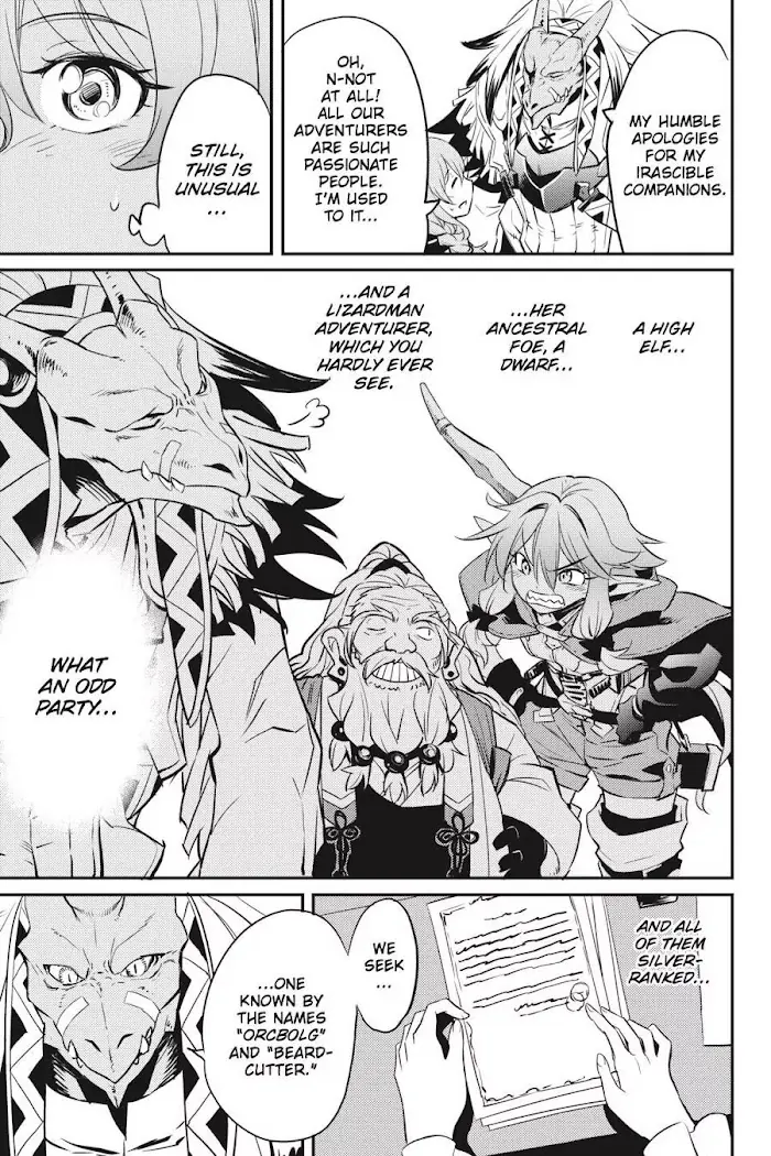 Goblin Slayer Chapter 5 image 08_optimized
